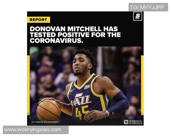 官方公告：全明星被罚+停赛！